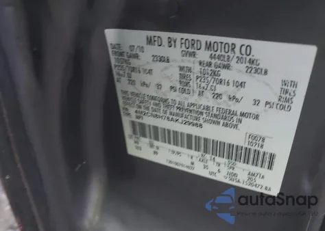 2010 Mercury Mariner Premier из США, поврежденный, VIN 4M2CN8H78AKJ29988